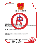 贵州商标注册